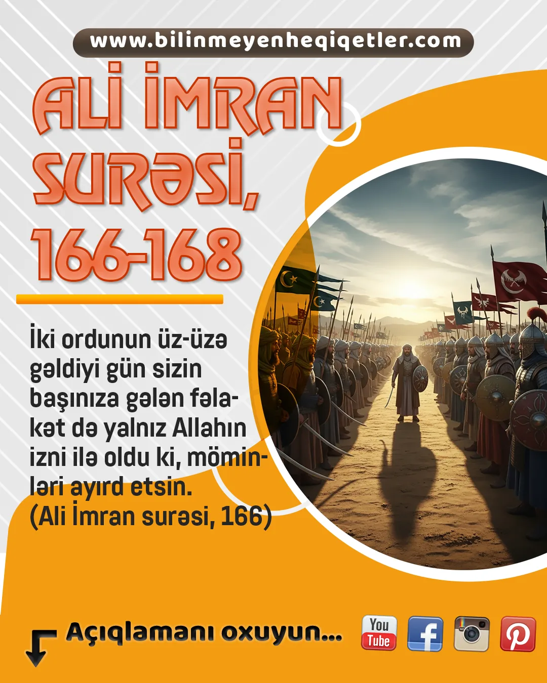 Ali İmran surəsi, 166-168