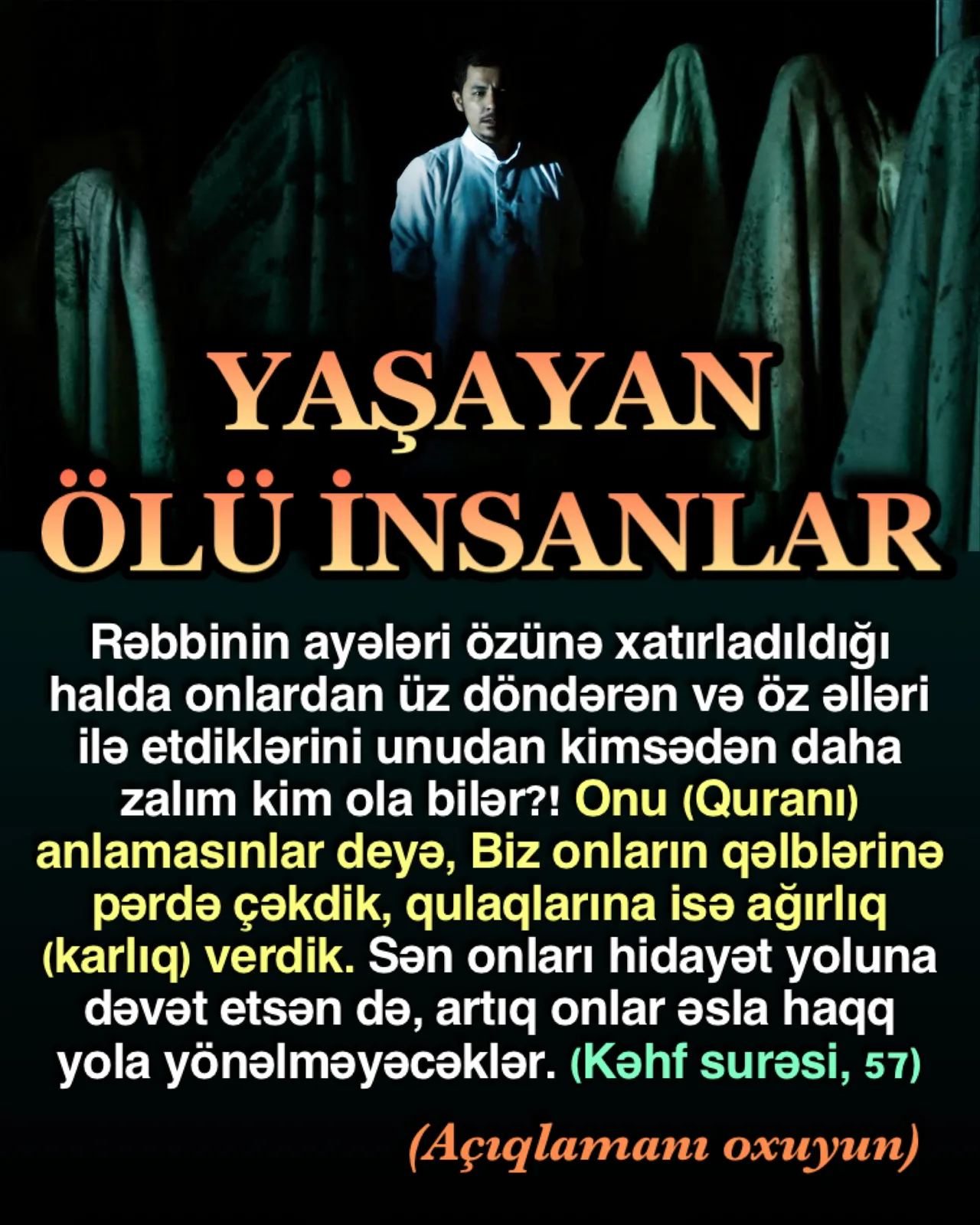 Bu ayənin əbcədi əsrimizə işarə edir