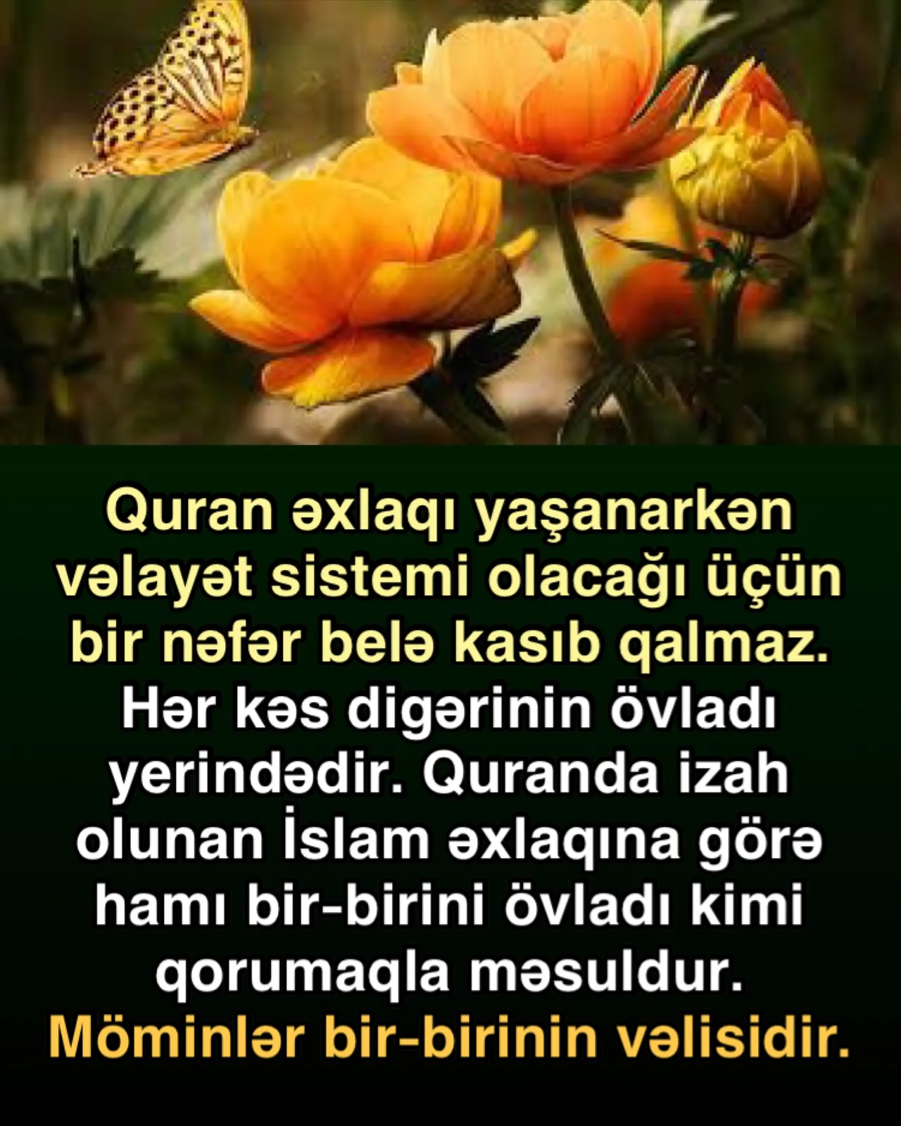 «Bu Bizim hədiyyəmizdir» – hesabsız nemətlər