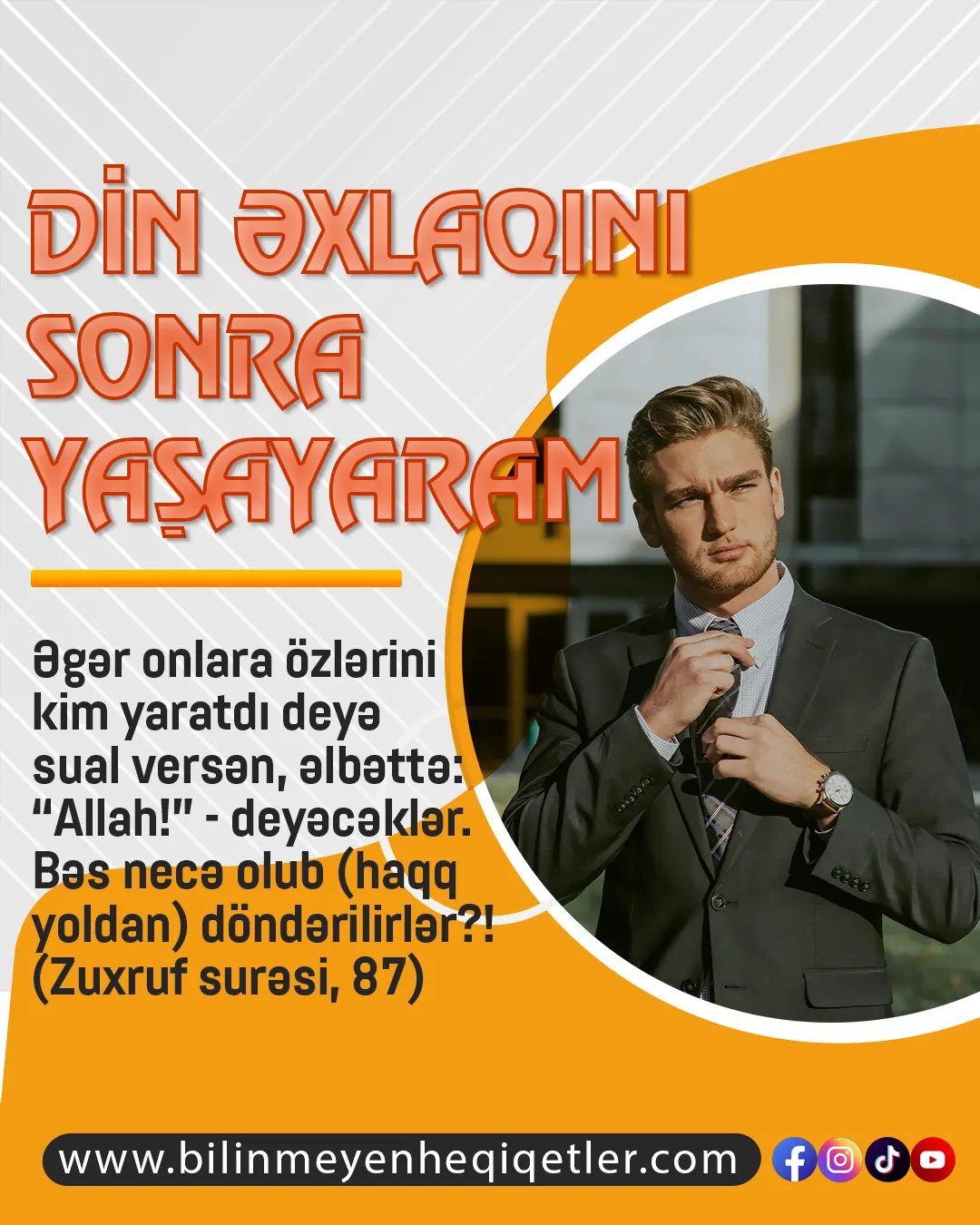 Bu gün cahil cəmiyyətin həyat tərzindəki diqqətsizlik, biganəlik psixologiyası bəzi insanların