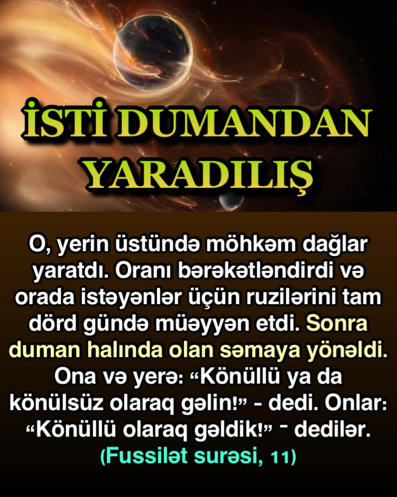 Bu gün elm adamları ulduzların tüstüdən – isti qaz buludundan əmələ gəldiyini müşahidə edirlər