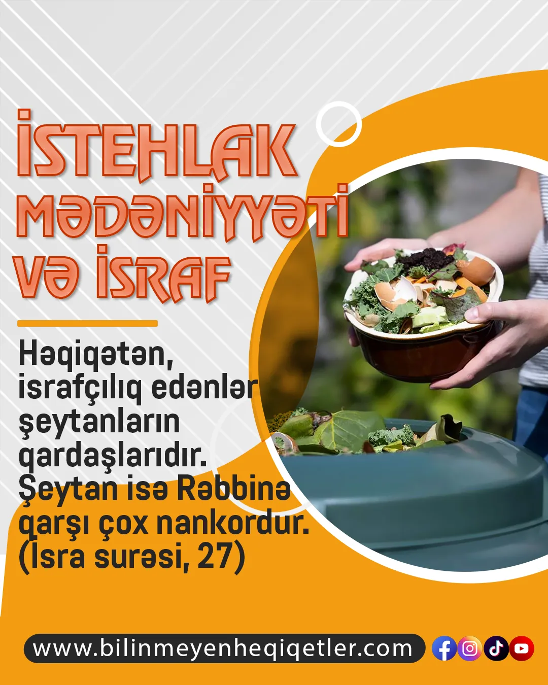İstehlak mədəniyyəti və israf