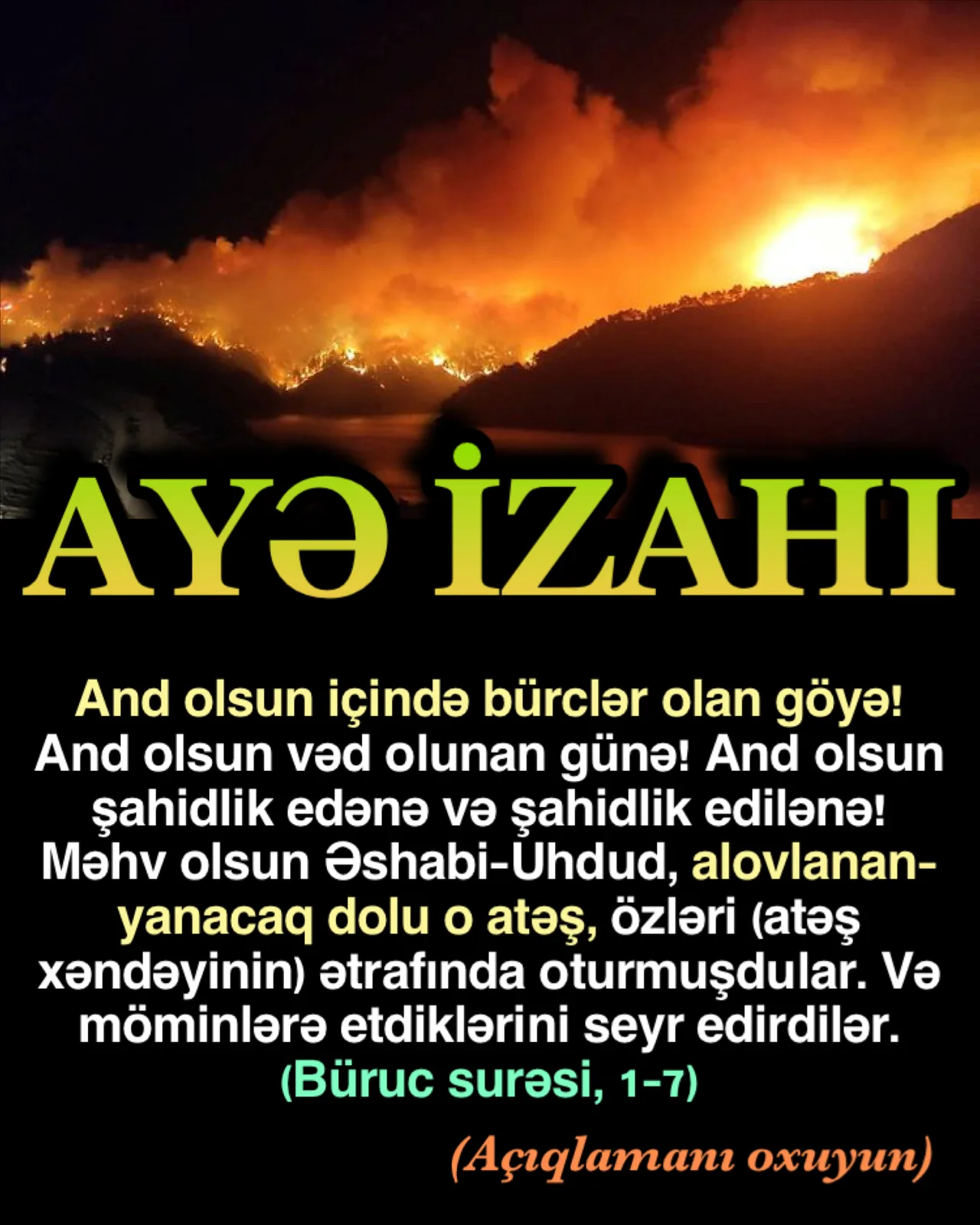 Bürcləri olan göyə and olsun,” Biz indi Dolça bürcü dövründəyik