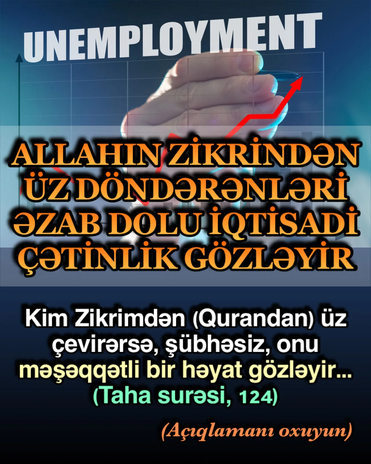 Bütün bunlar (Axırzaman əlamətləri) ÖLKƏLƏRİN DƏYİŞMƏYƏ MƏRUZ QALACAĞI, QULLARIN ZƏİF