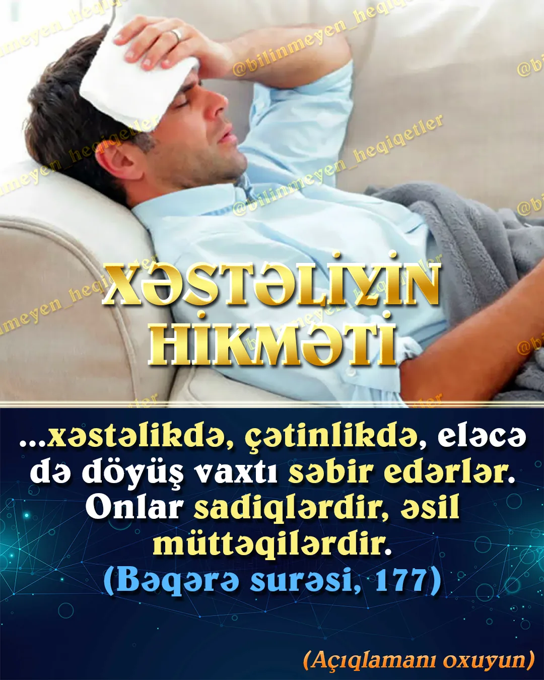 Cahil cəmiyyət daima gələcək üçün plan qurar və bunun həmişə öz istədiyi kimi davam etməsini