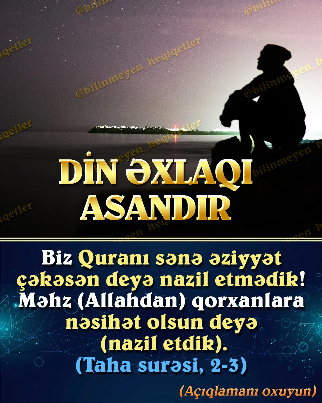 Cahil cəmiyyətdə dinə adət-ənənələr, yanlış inanclar və daha bir çox kənar ünsürlər təsir