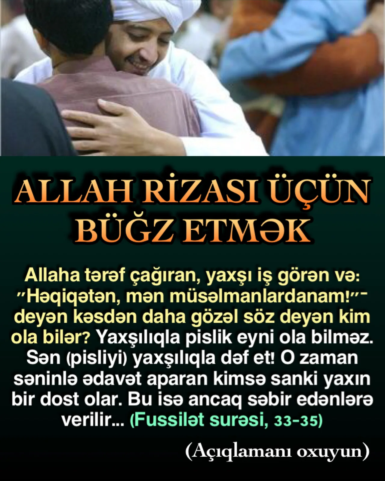 Cahil cəmiyyətdə insanlar bir çox səbəblərdən bir-birlərini bəyənməzlər