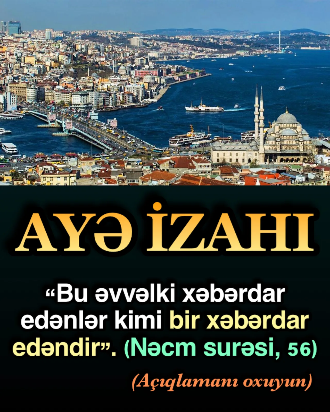 Cahil cəmiyyətin əsas həyat fəlsəfəsi insanın yalnız özü qarşısında məsuliyyət daşıması