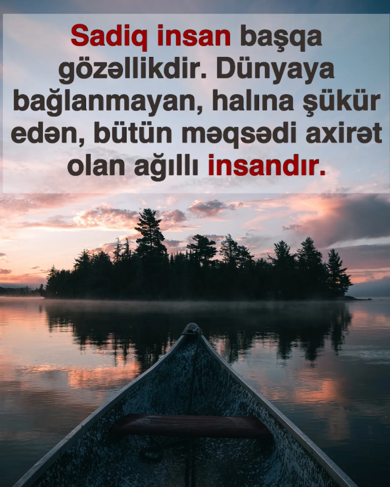 Cahil cəmiyyətin sədaqət anlayışı