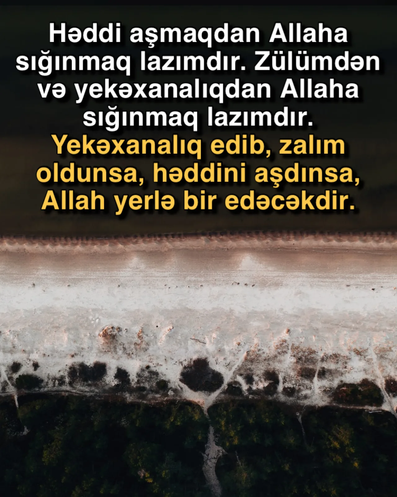 Cahil cəmiyyətlərin qüsurlu əxlaq anlayışı