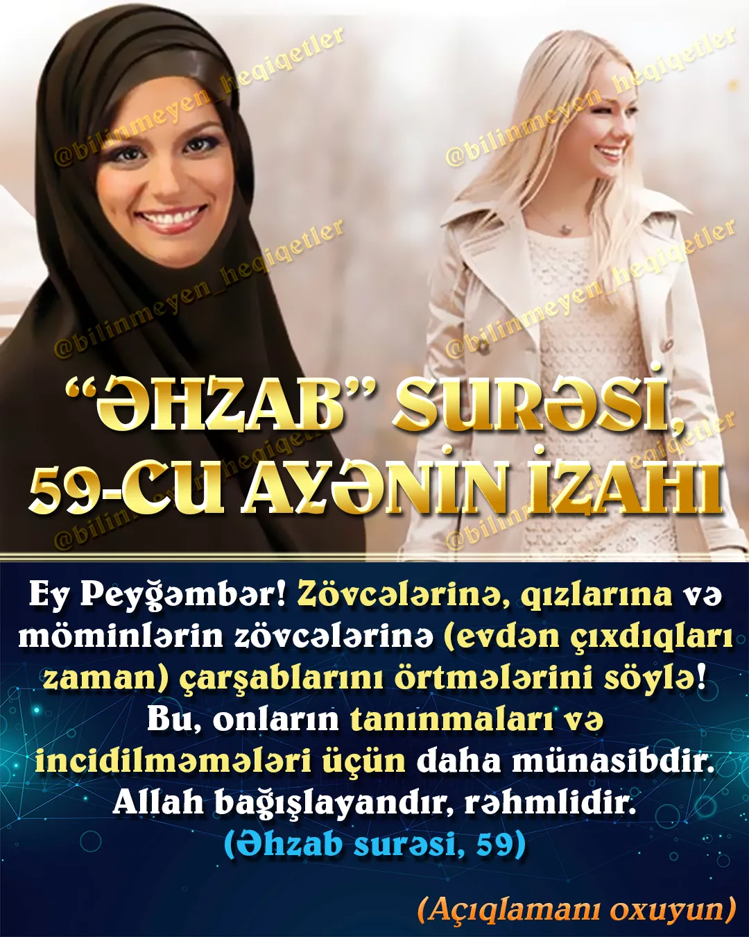 “Əhzab” surəsi 59-cu ayənin izahı