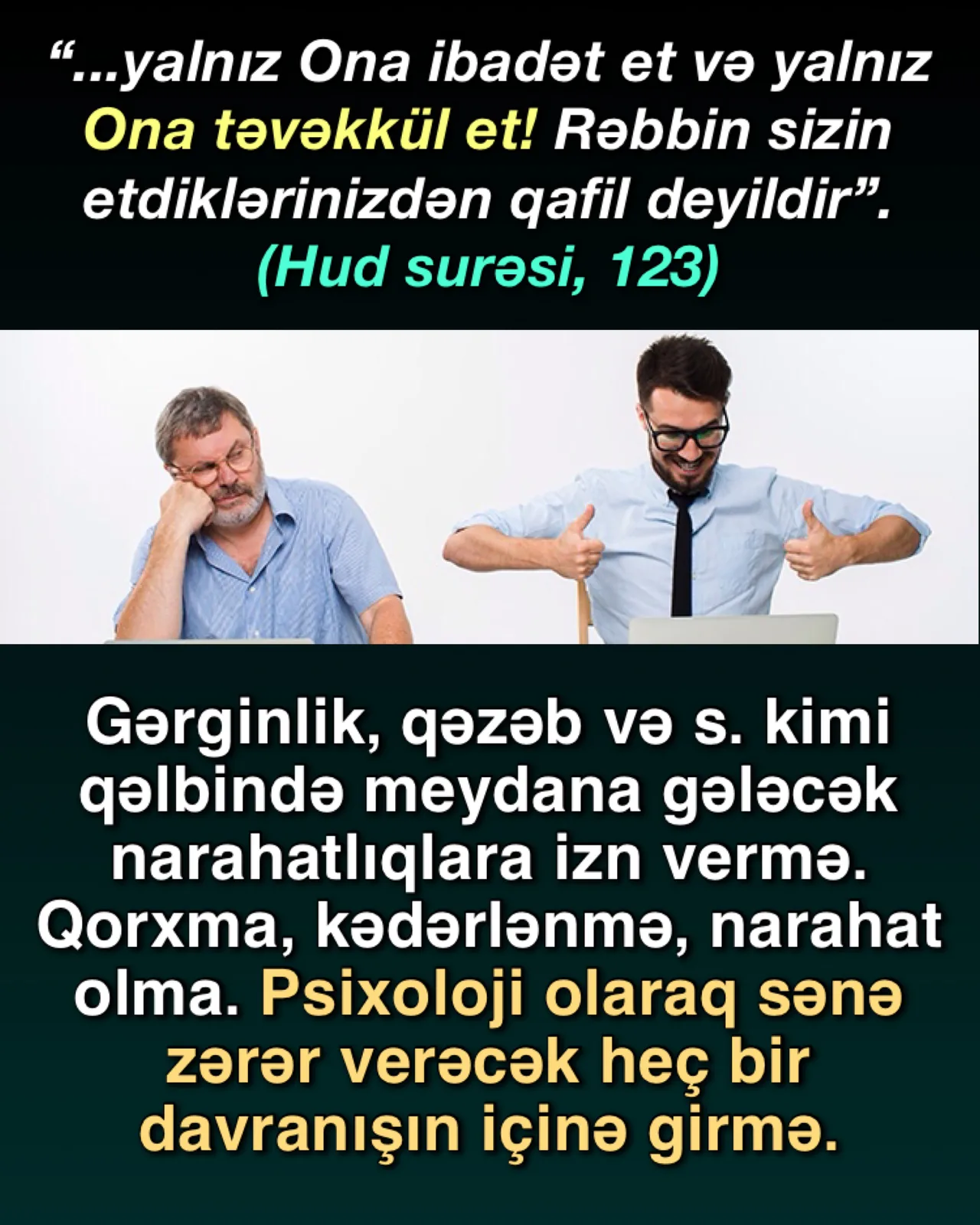 Çatışmazlıq kimi görünən hadisələr
