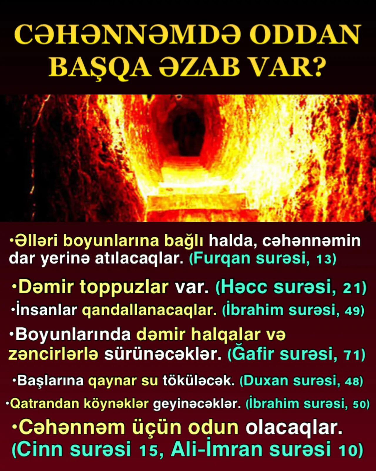Cəhənnəmdəki əzab növləri