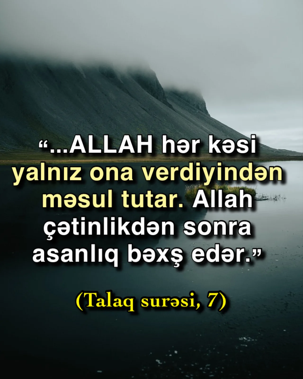Çətinlik deyil, rəhmət