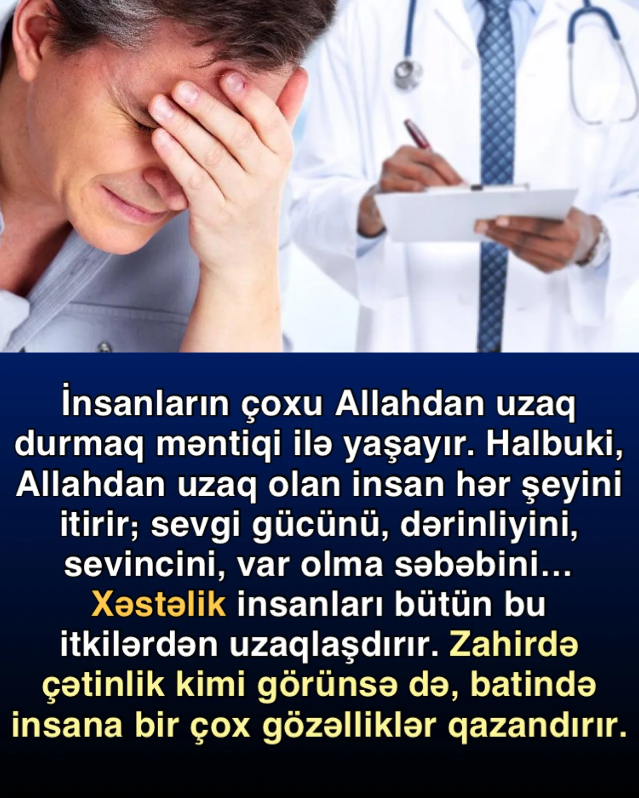 Çətinliklərin xeyri və hikməti
