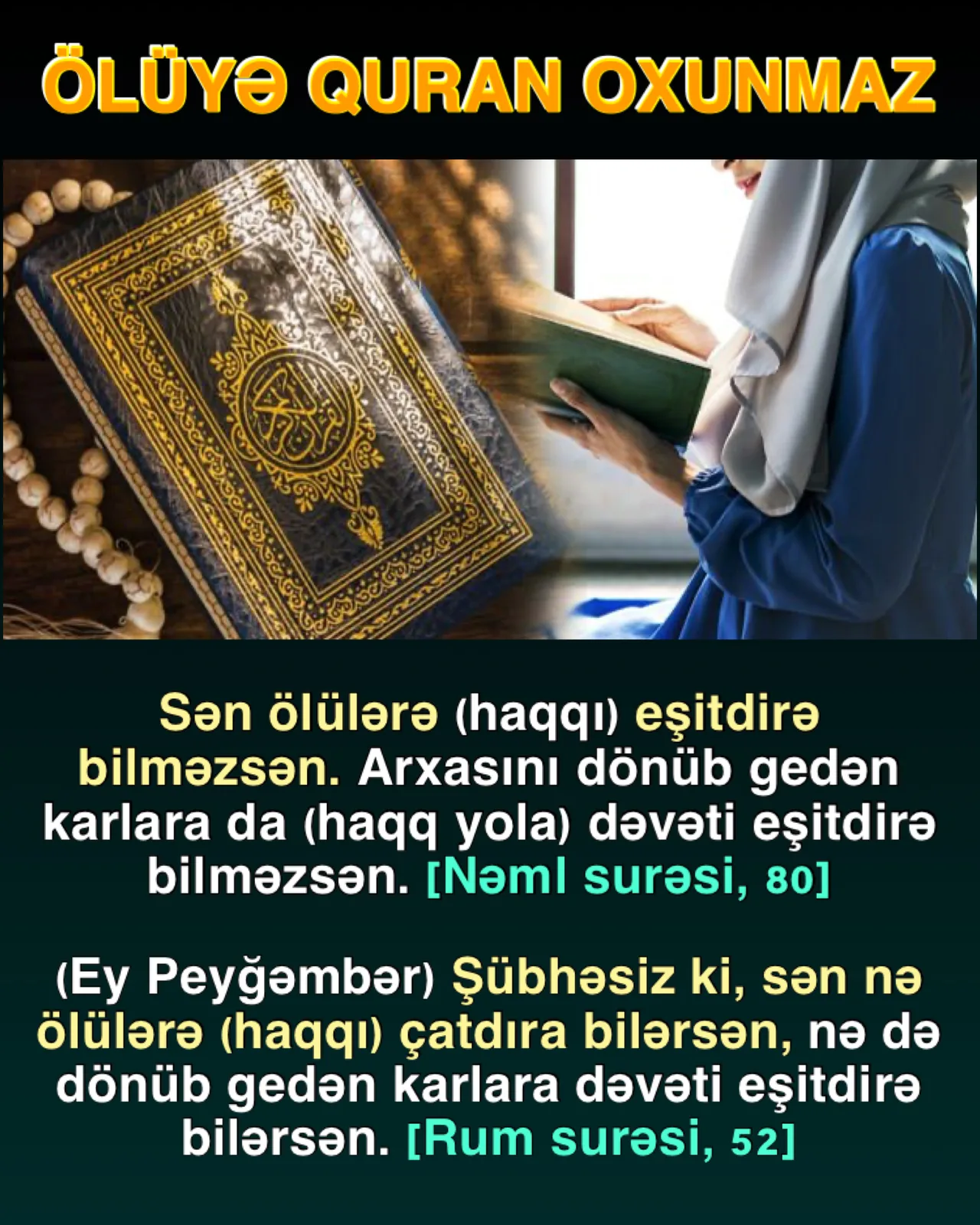 Çoxluq həqiqət ölçüsü deyil