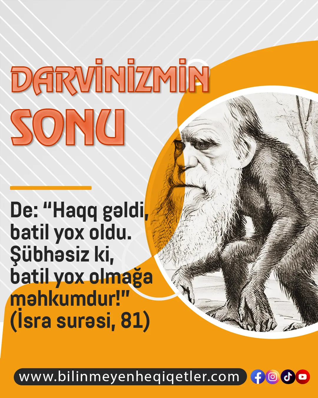 Darvinistlərin, rədd üslublarının ardındakı gizləyə bilmədikləri qəbul, müxtəlif elm adamları