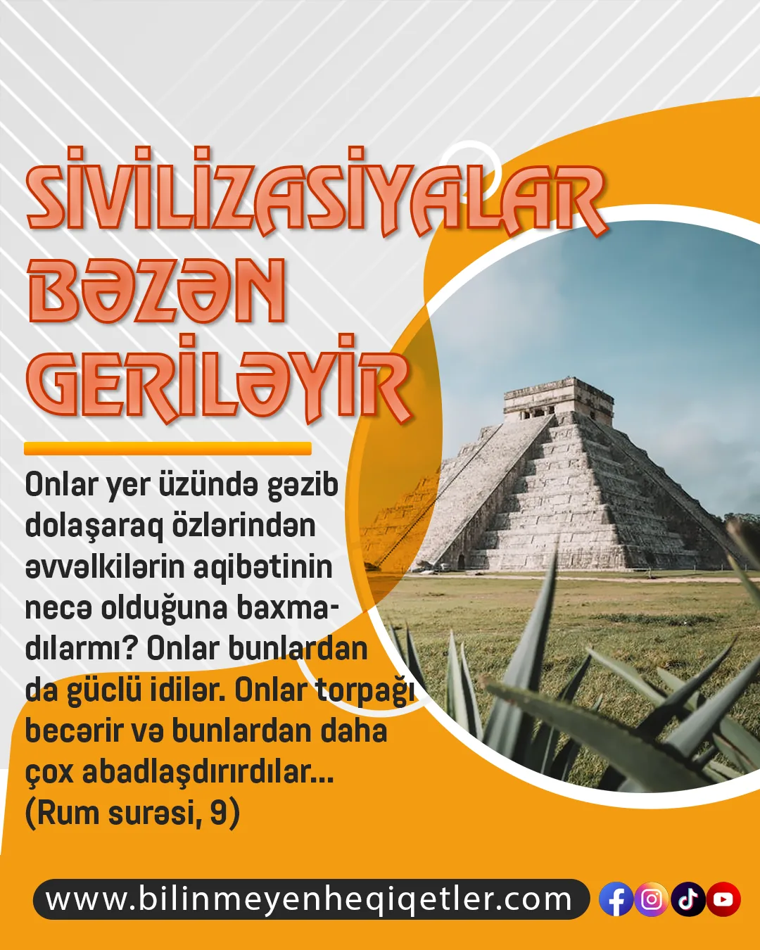 Darvinizmin iddiası insanın və bilavasitə sahib olduğu mədəniyyətin ibtidai formadan aliyə