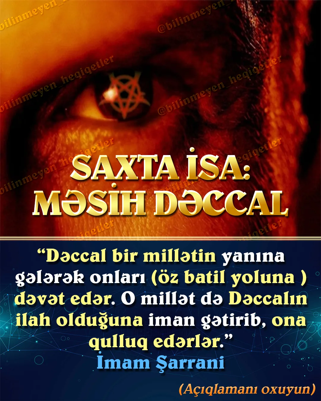 Dəccal, Məsihin ortaya çıxması üçün süni qiyamət əlamətləri yaradır və bu süni əlamətlər üçün