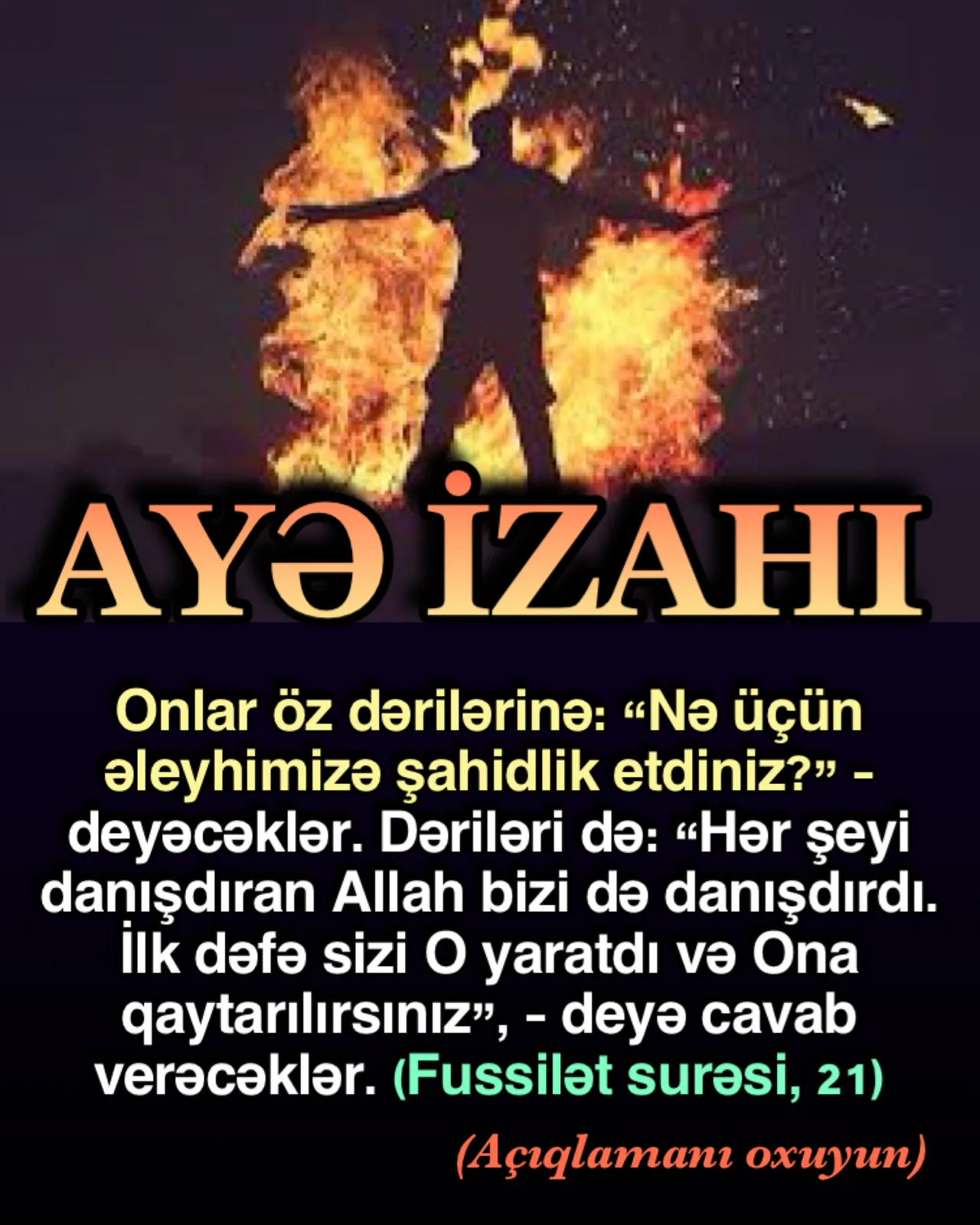 Dərilər axirətdə danışır