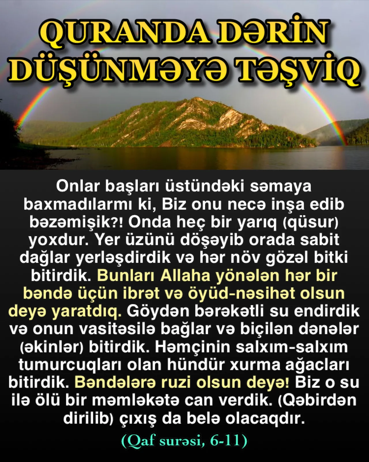 Diqqətin dağılması dərin düşünməyə mane olur