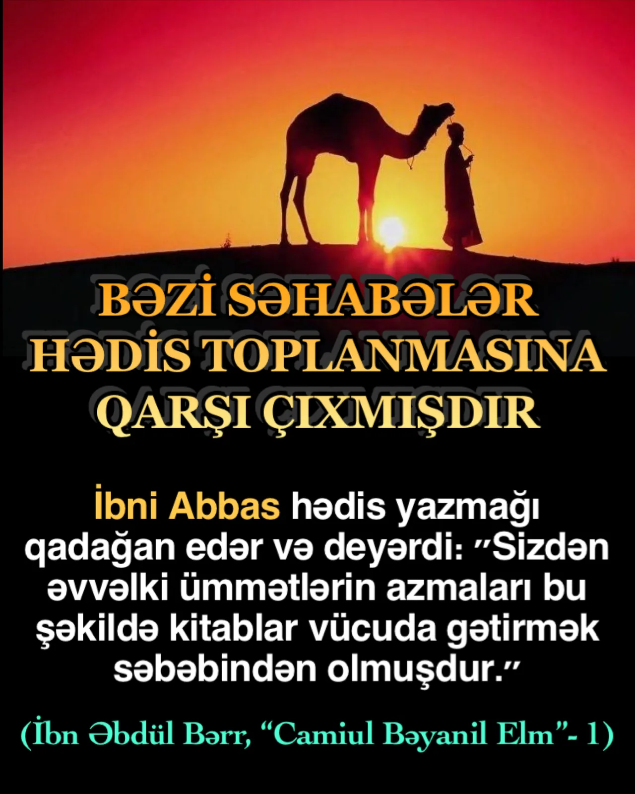 Dörd məzhəbin qurulmasında hədislərin rolu