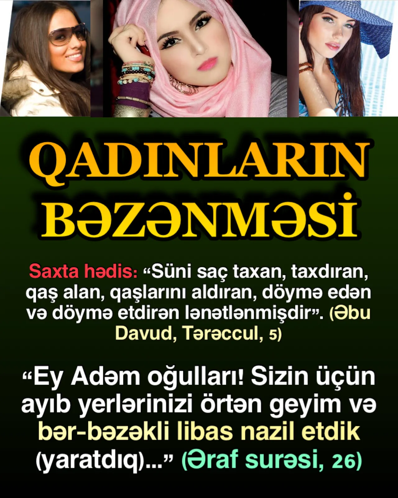 Estetikaya lənət edən saxta hədis