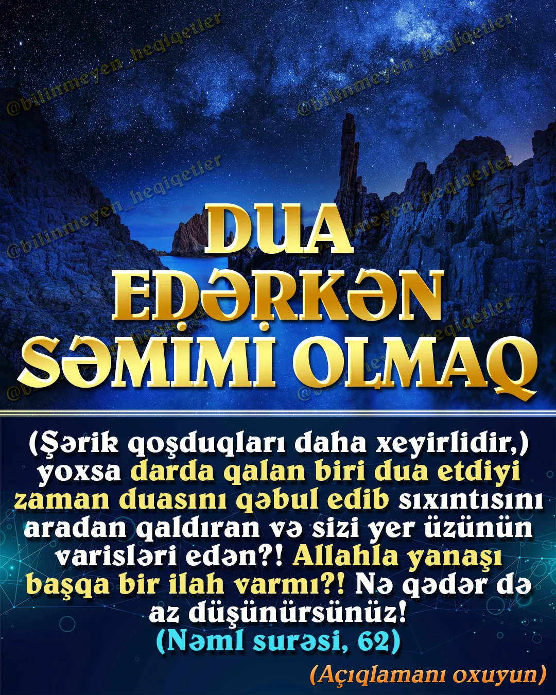 Dua Allahın Rəhman və Rəhim isminin çox üstün təcəllisi, möminlərə böyük lütfüdür (2)