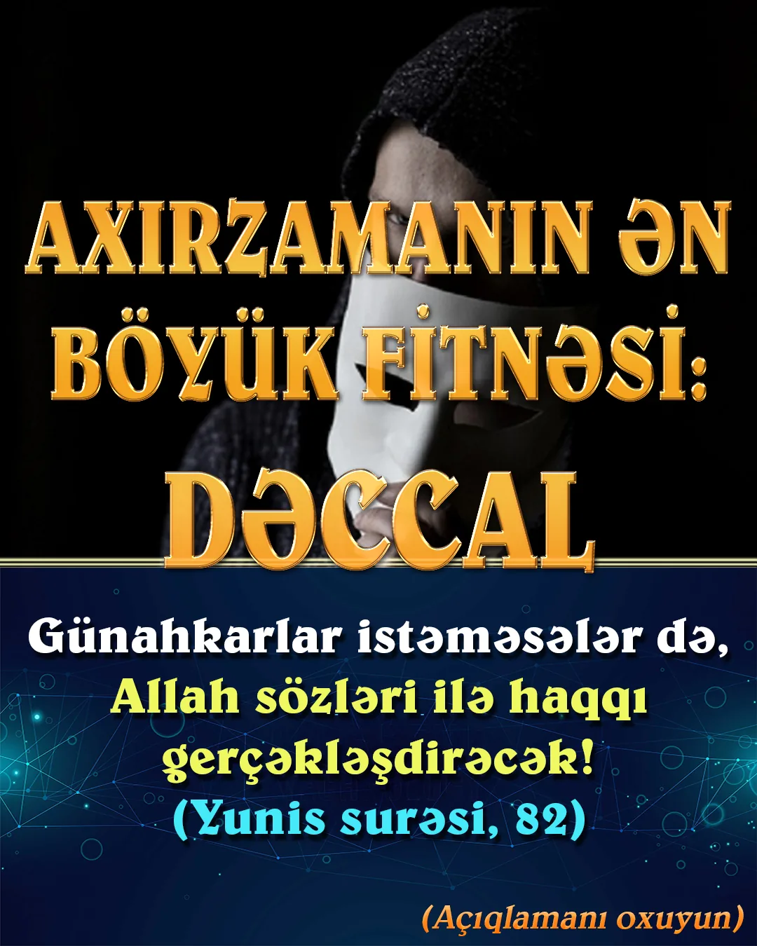 Dünya həyatı yaxşılarla pislərin üzə çıxdığı, insanların əməlləri ilə sınandığı, iman