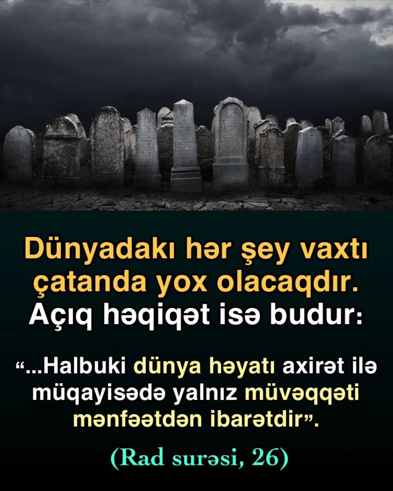Dünya İmtahan Yeridir