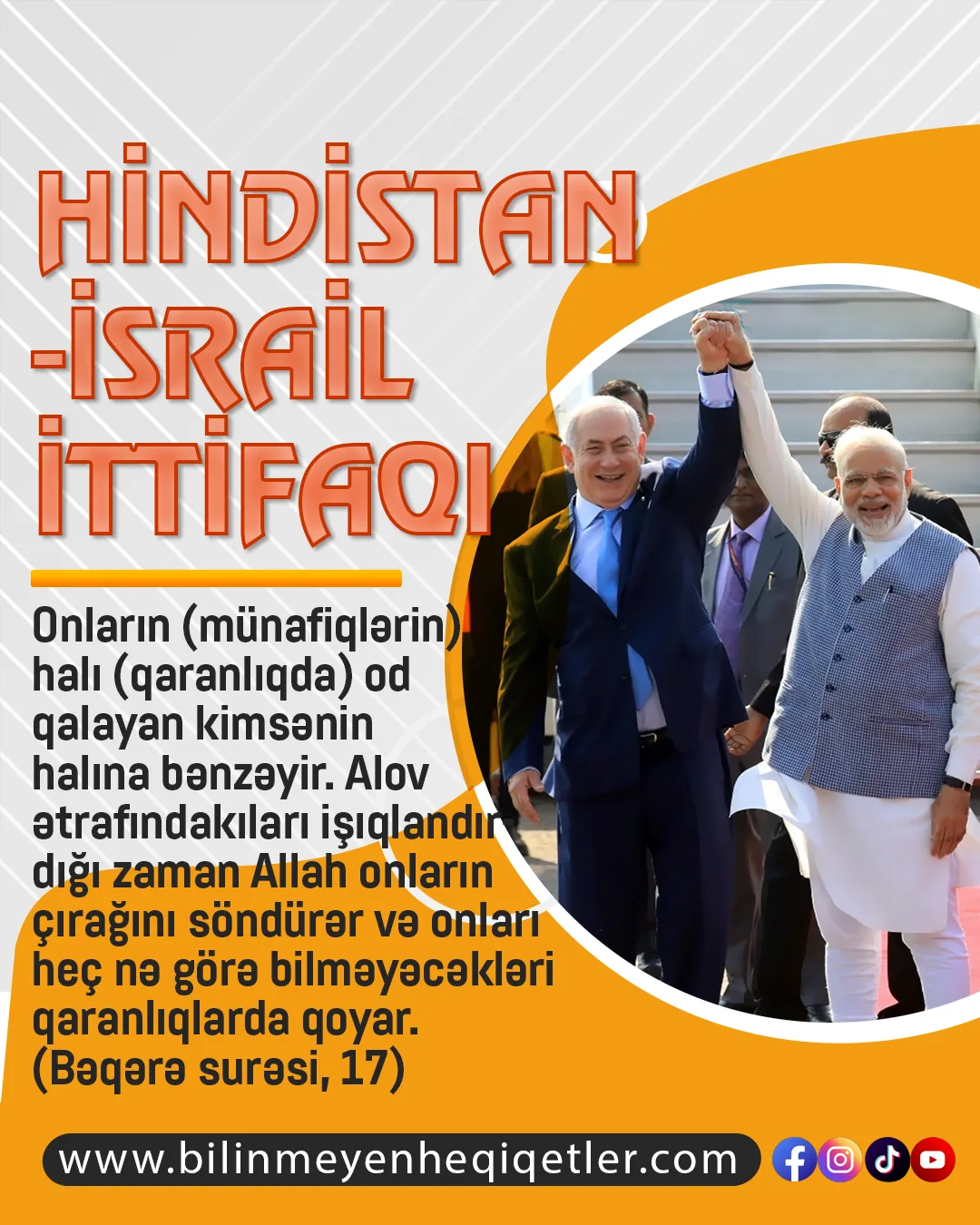 Hindistan-İsrail ittifaqı