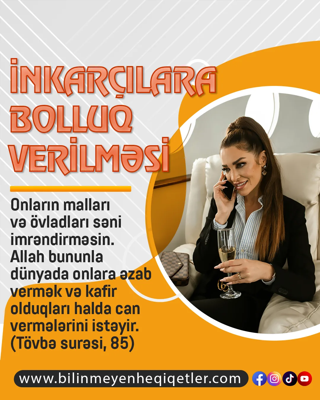 İnkarcılara bolluq verilməsi
