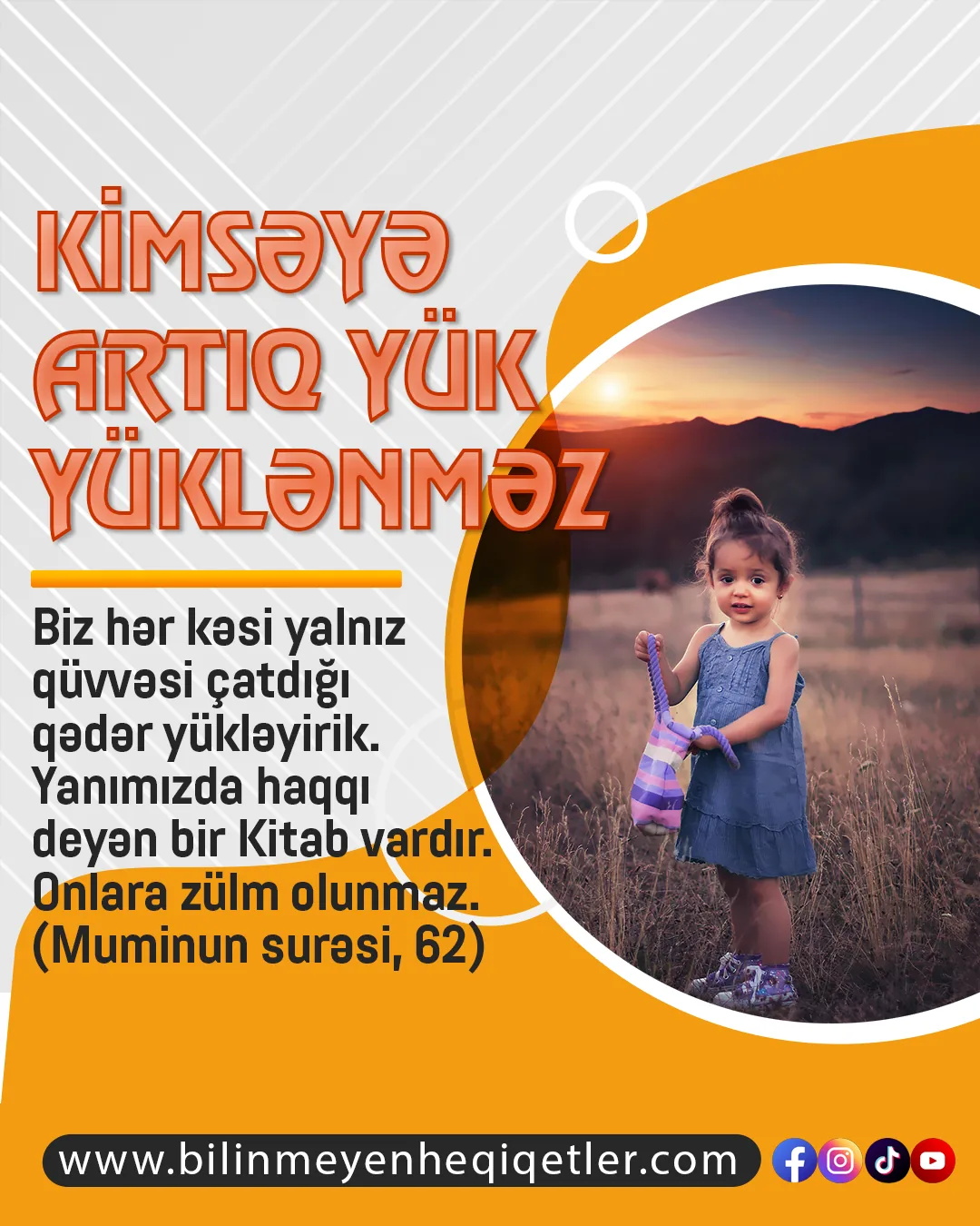 Dünya üzərindəki hər insanın ağlı, zəkası, böyüdüyü mühitin şərtləri, qavrayışı və fiziki gücü