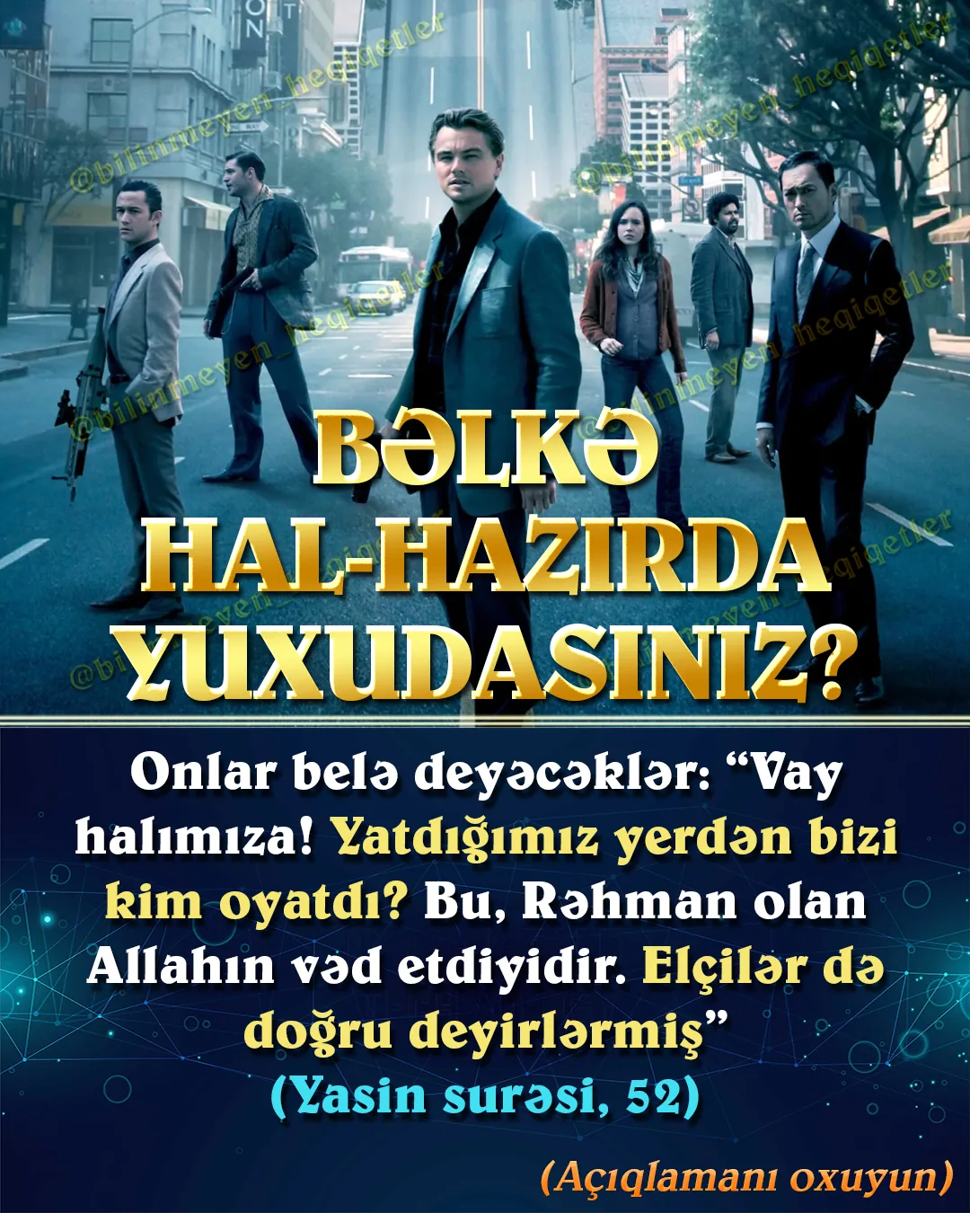 Dünyanı qavrama formamız o qədər mükəmməldir ki, “xaricdə”, yəni bədənimizin ətrafında bir