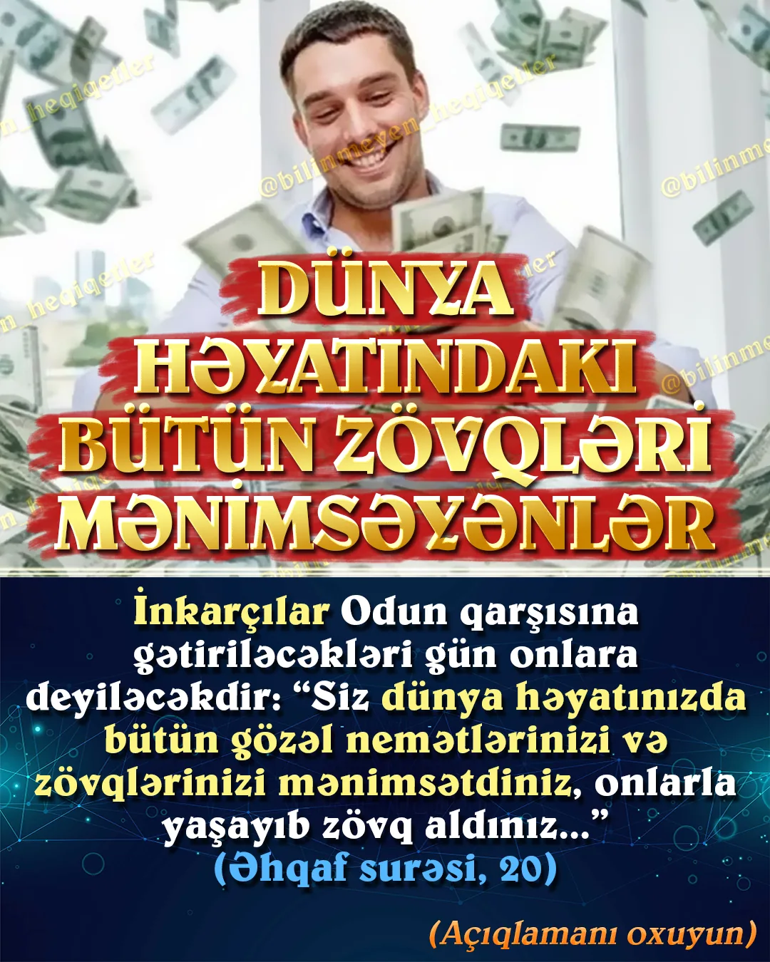 Dünyanın hər yeri saymaqla bilməyəcək gözəlliklərlə doludur