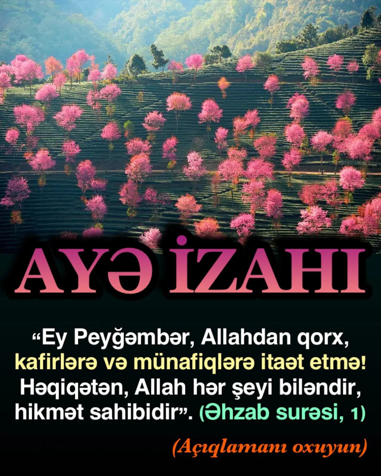 Əhzab surəsi, 1-ci ayə