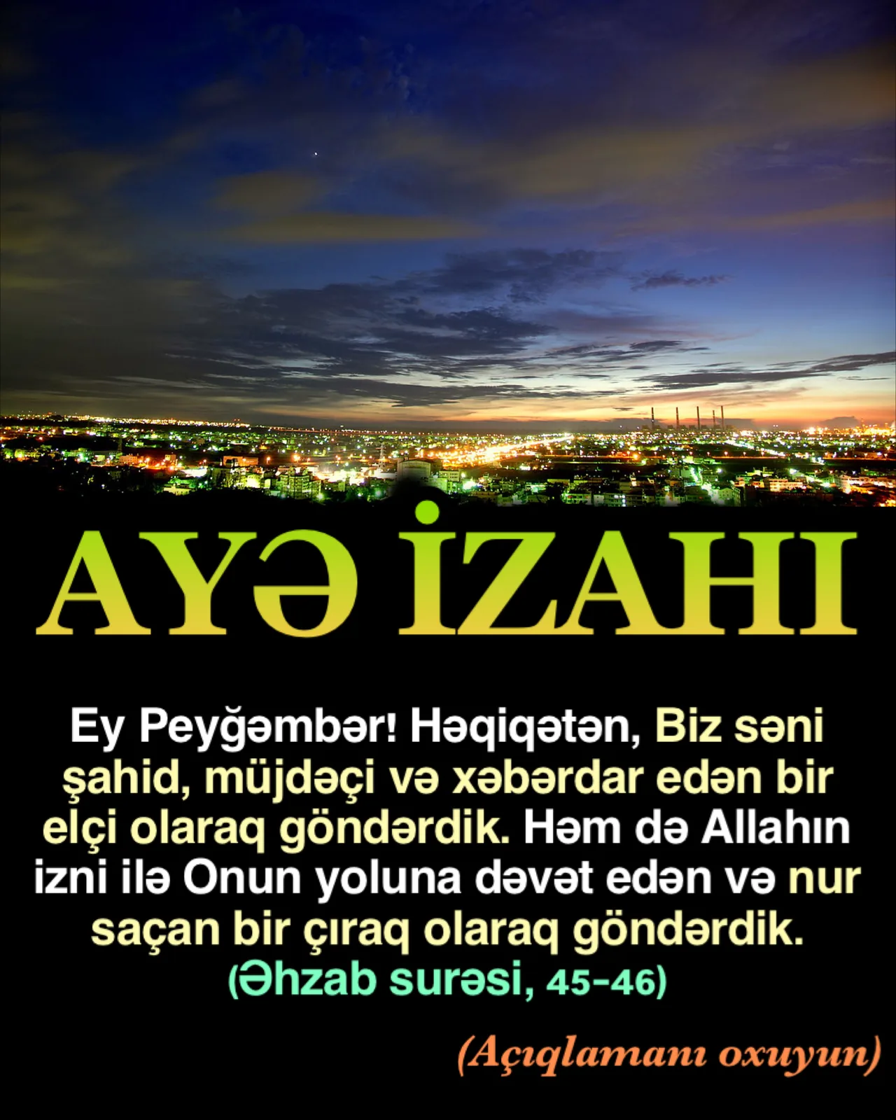 Əhzab surəsi, 45-ci ayə
