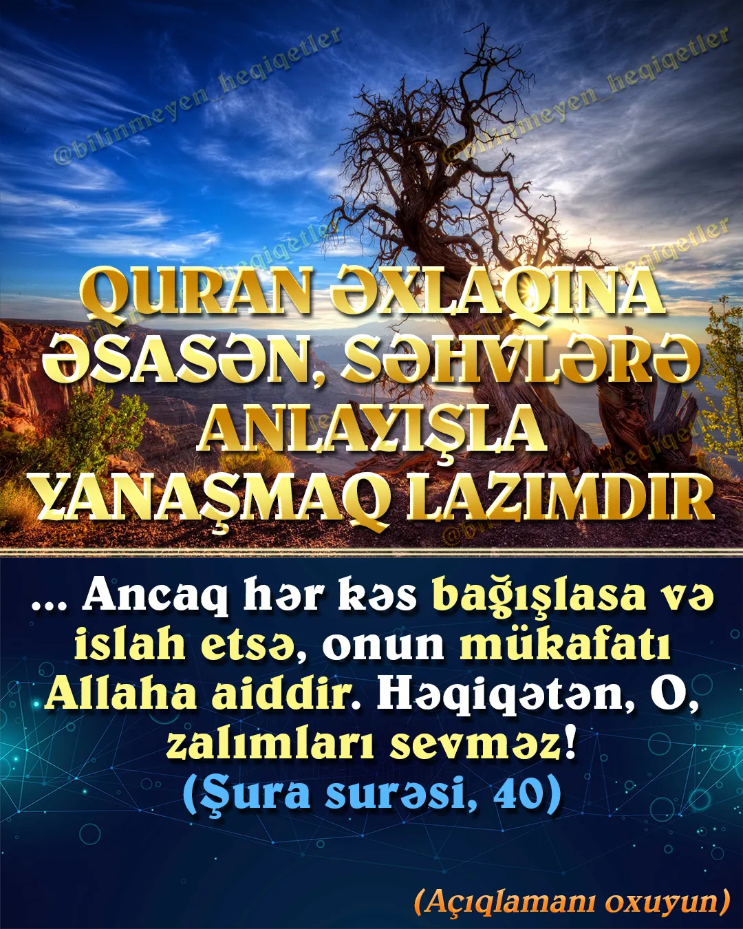 Əksər insanlar ətrafındakı insanlarda səhv və ya qüsur gördükdə refleks olaraq əvvəlcə