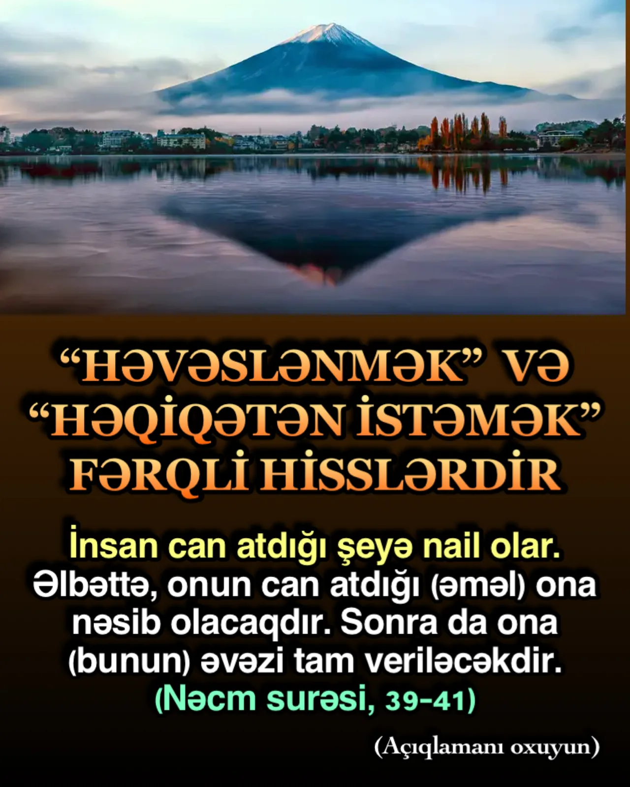 Elə insanlar var ki, gördükləri hər gözəl şeyə həvəslənirlər
