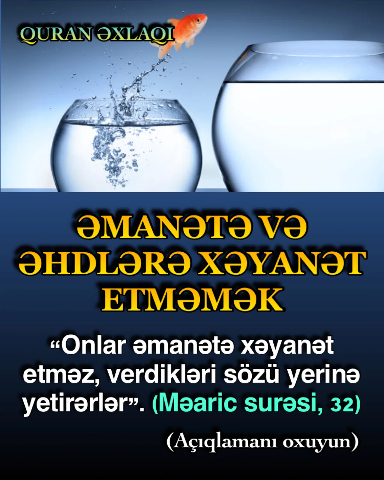 Əmanət deyildiyi zaman bu, yalnız məhdud mənada, yəni verilən bir şeyi müəyyən müddətə