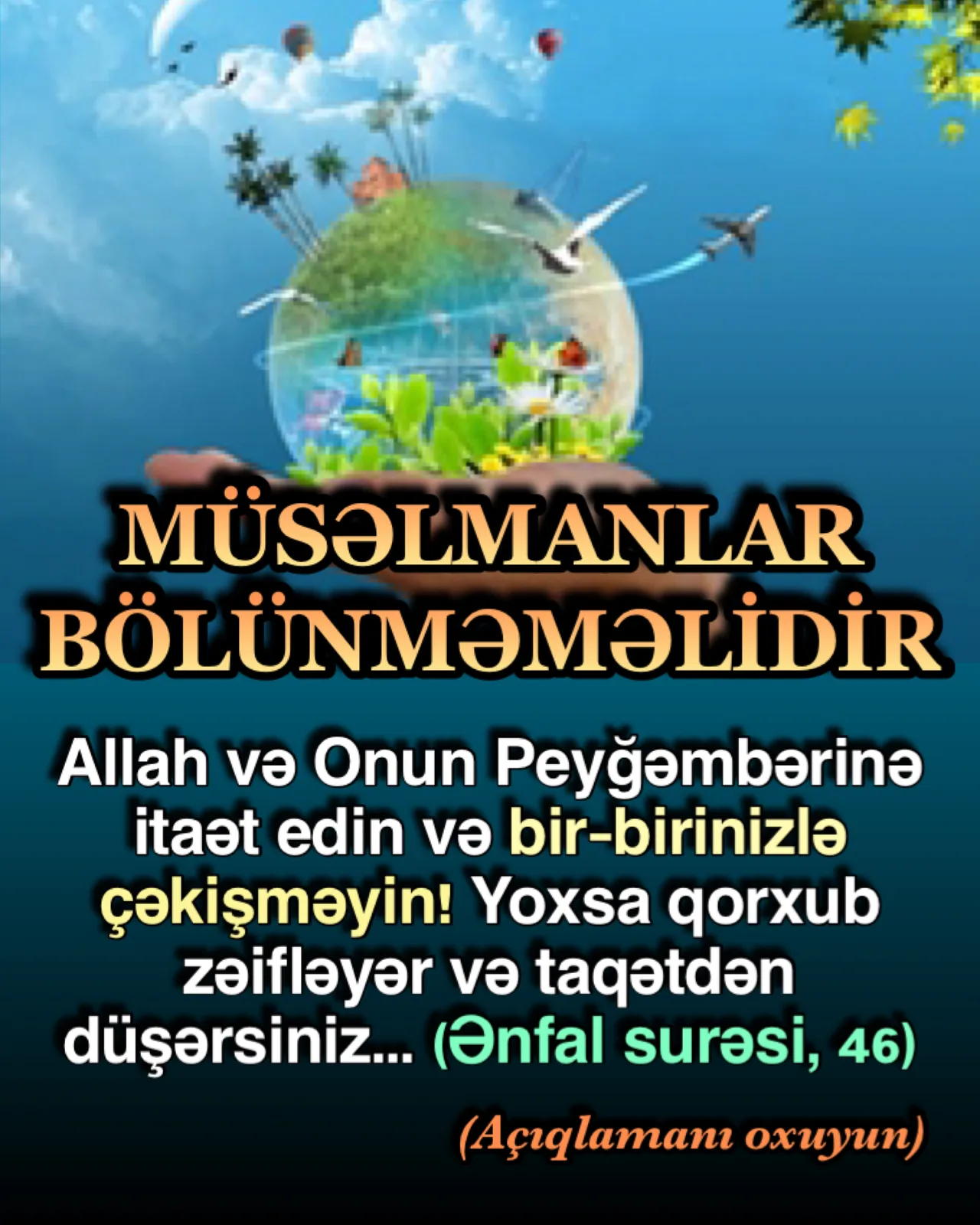 Ənfal surəsi, 46-cı ayə
