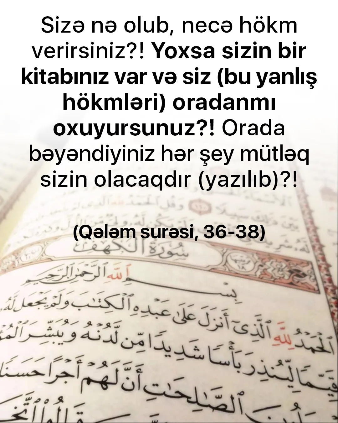 Əsl din əxlaqına tam təslim olmaq