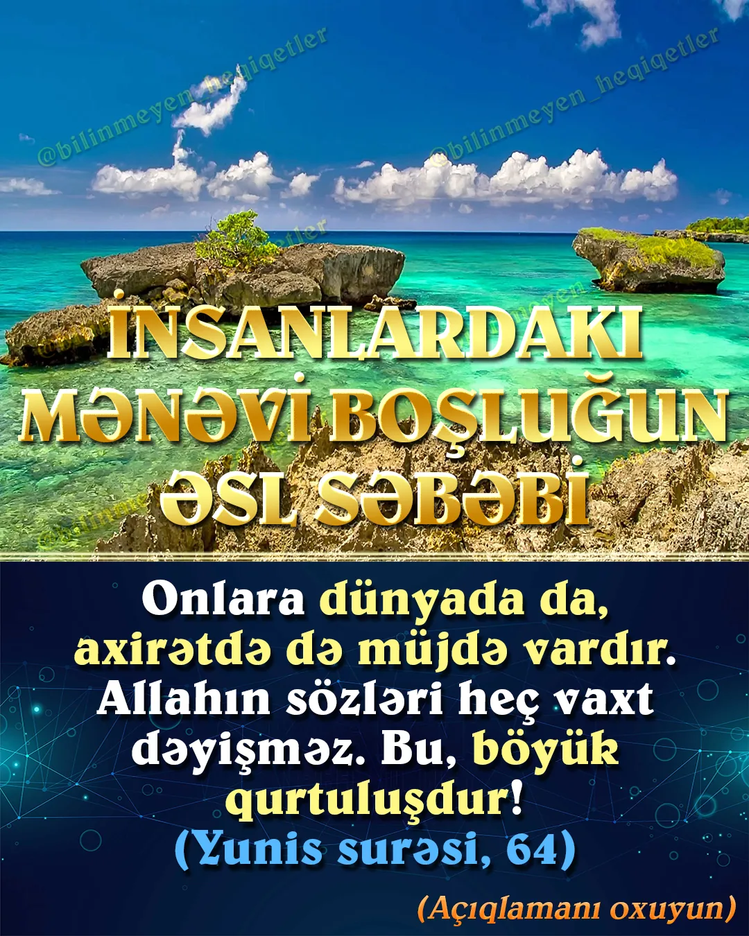 Əsrimizdə elm və texnologiya sahəsində əldə edilən nailiyyətlər bəşəriyyətin önündə yeni