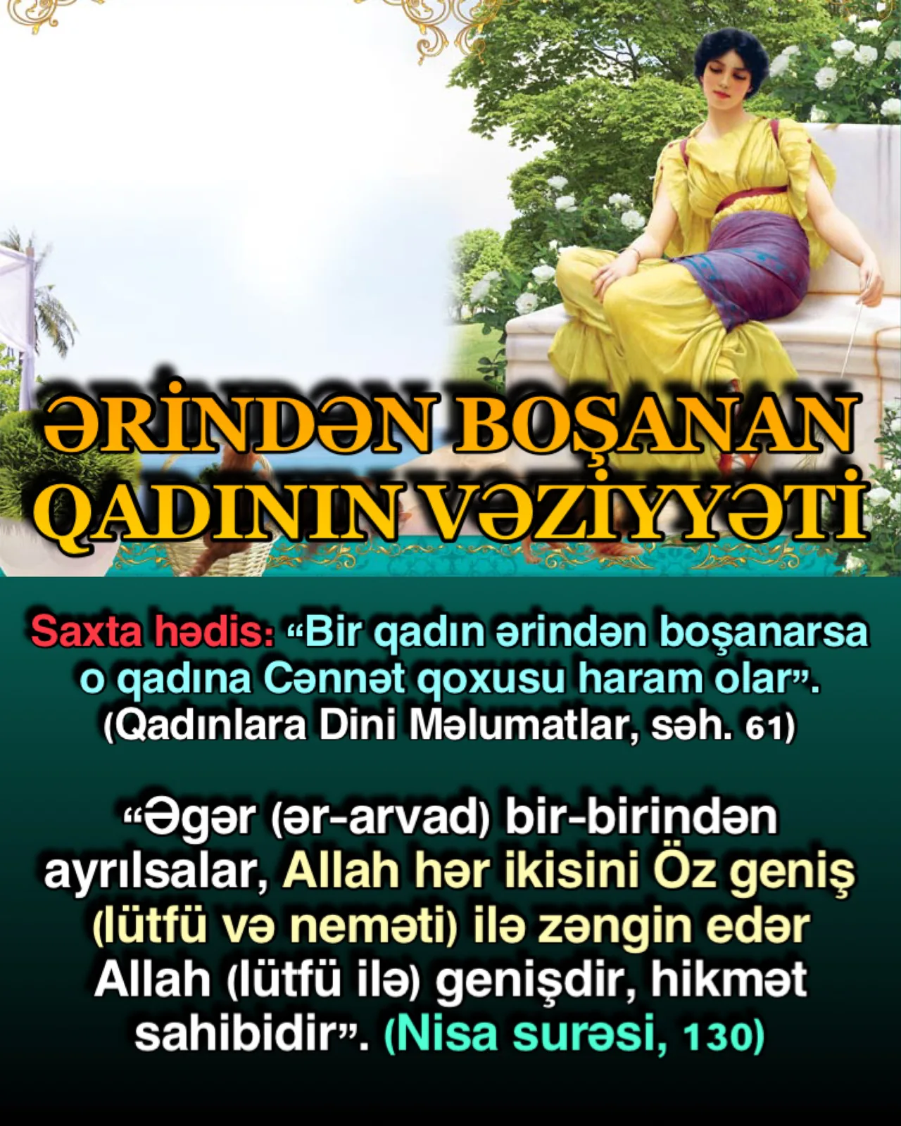 Boşanan qadın haqqında uydurma hədis
