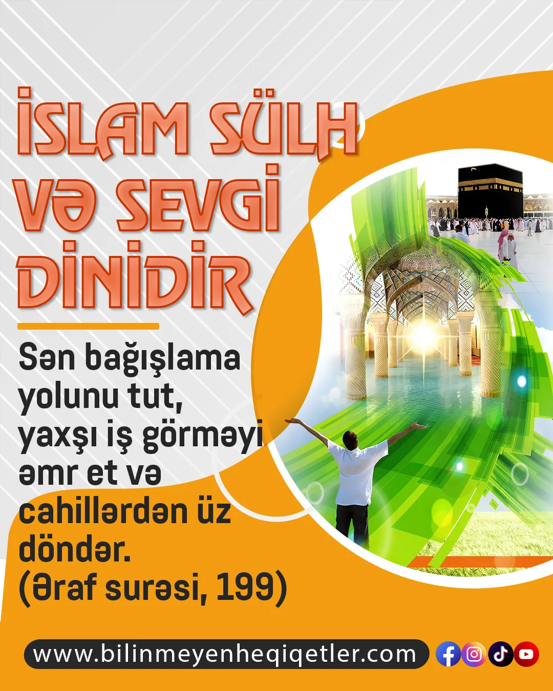 Ey iman gətirənlər! (2)