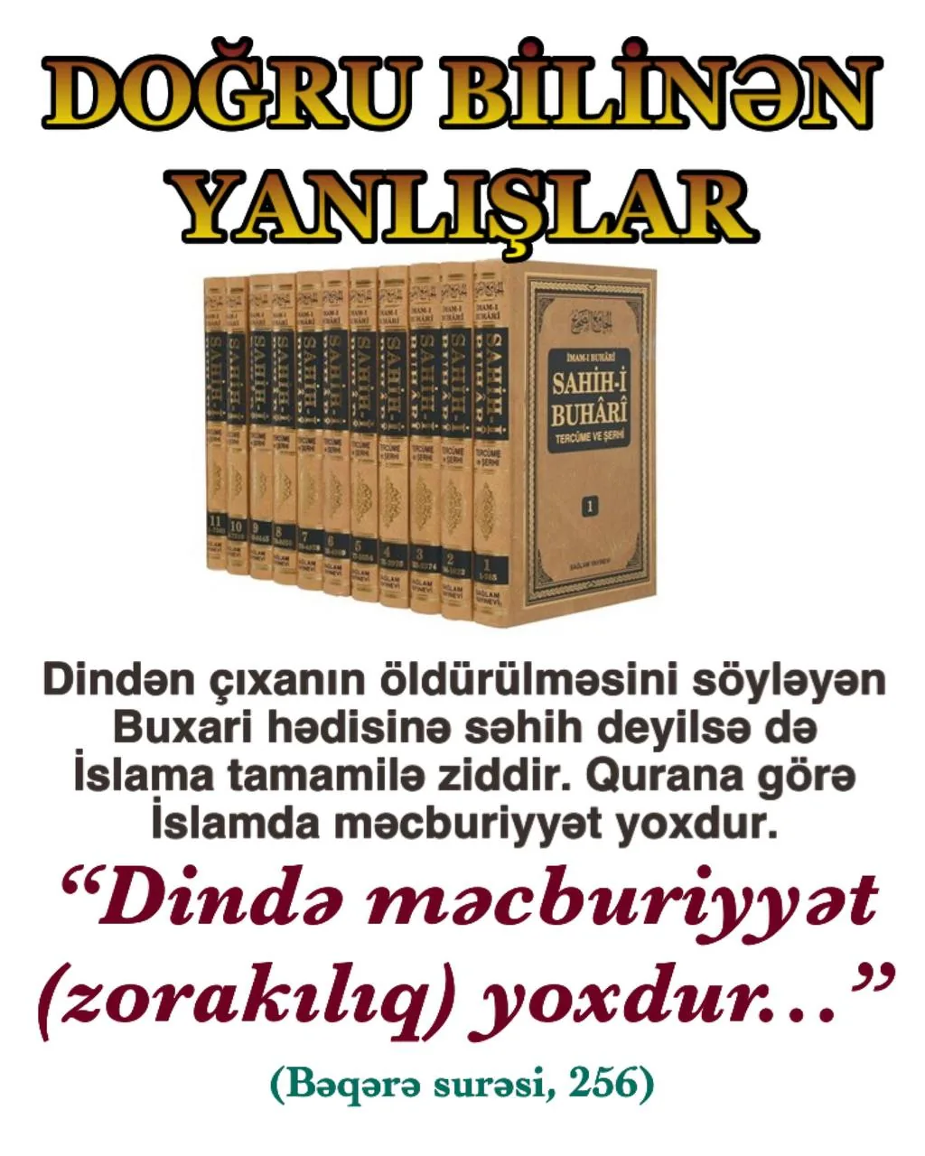 Fərqli inanclı insanlara qarşı rəftar