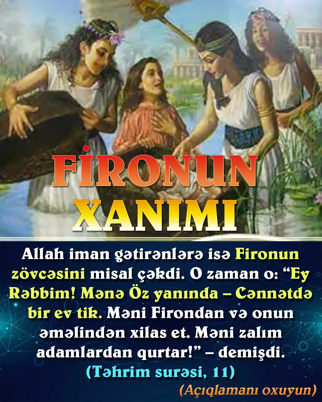 Fironun xanımı, hz