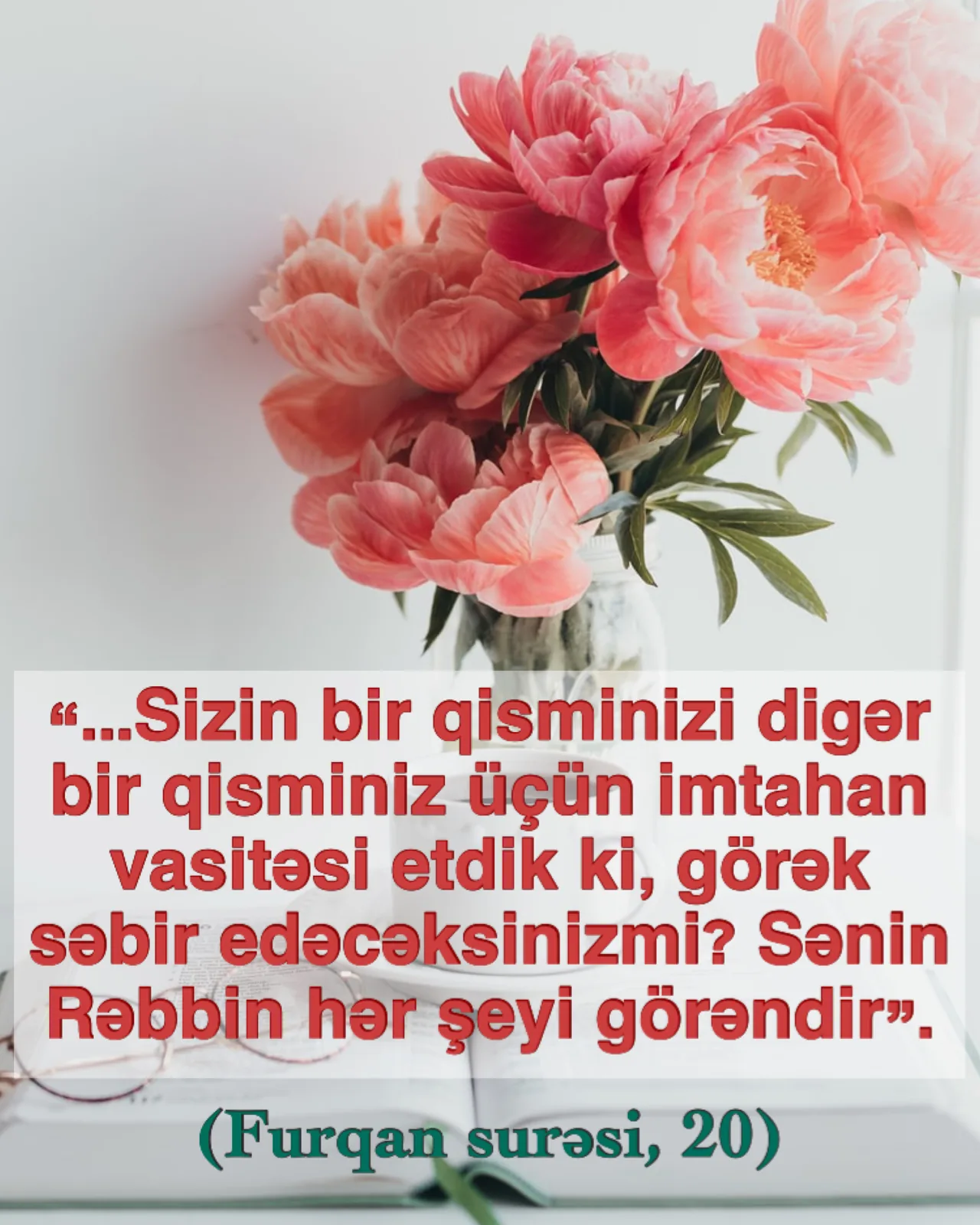 Gözəl səbr nə deməkdir?