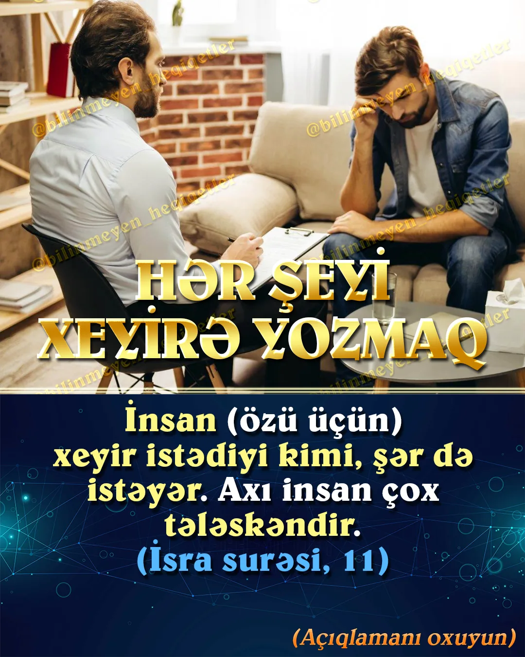 Hadisələri xeyirə yozmaq məsələsi cəmiyyətin böyük əksəriyyətinə məlumdur
