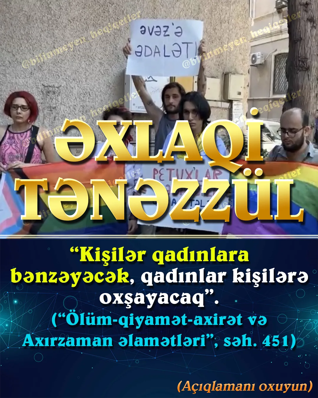 Hazırda, yaşadığımız dövrdə dünyadakı xalqların sosial quruluşunu təhdid edən çox böyük